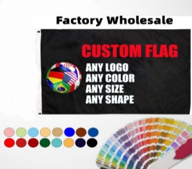 Team Banners / Flags  <br>ID:  ZG000133